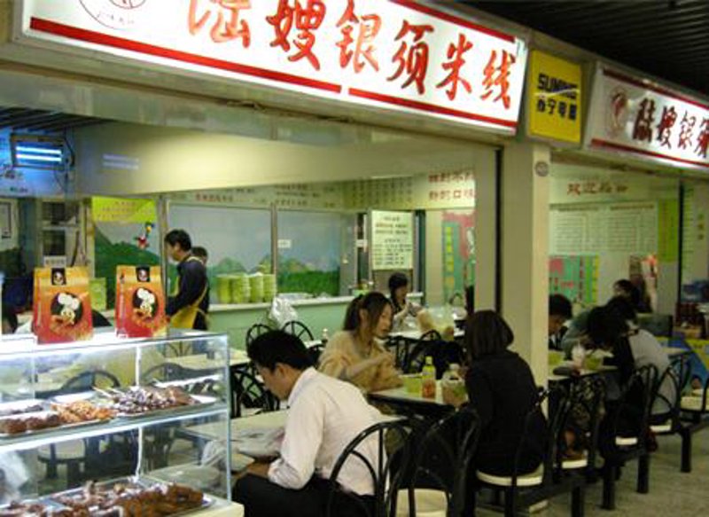 探秘特色小吃：地域文化与味蕾碰撞的独特魅力
